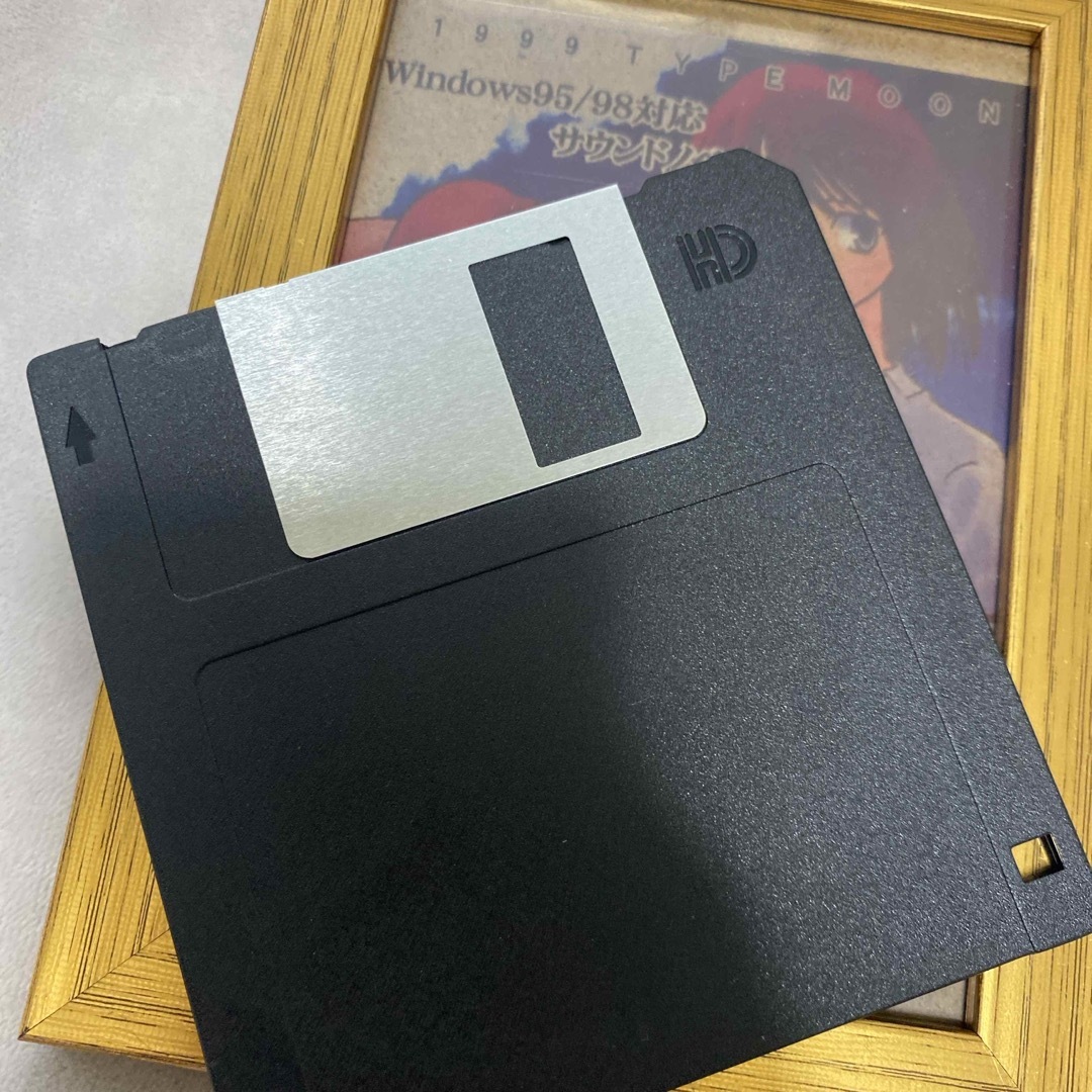 月姫 体験版 フロッピー 武内崇 奈須きのこ 白本 黒本 空の境界