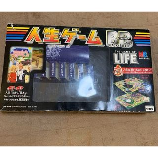 ウェイウェイらんど2！の通販 by のぶ's shop｜ラクマ