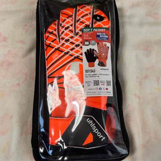 uhlsport - ジャマイカ代表 ユニフォーム レゲエ ボブマーリー ラスタ