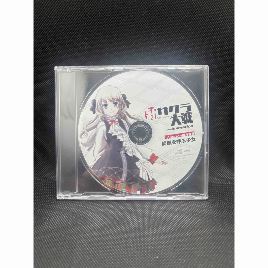 新サクラ大戦 the Animation Amazon全巻購入特典ドラマCD