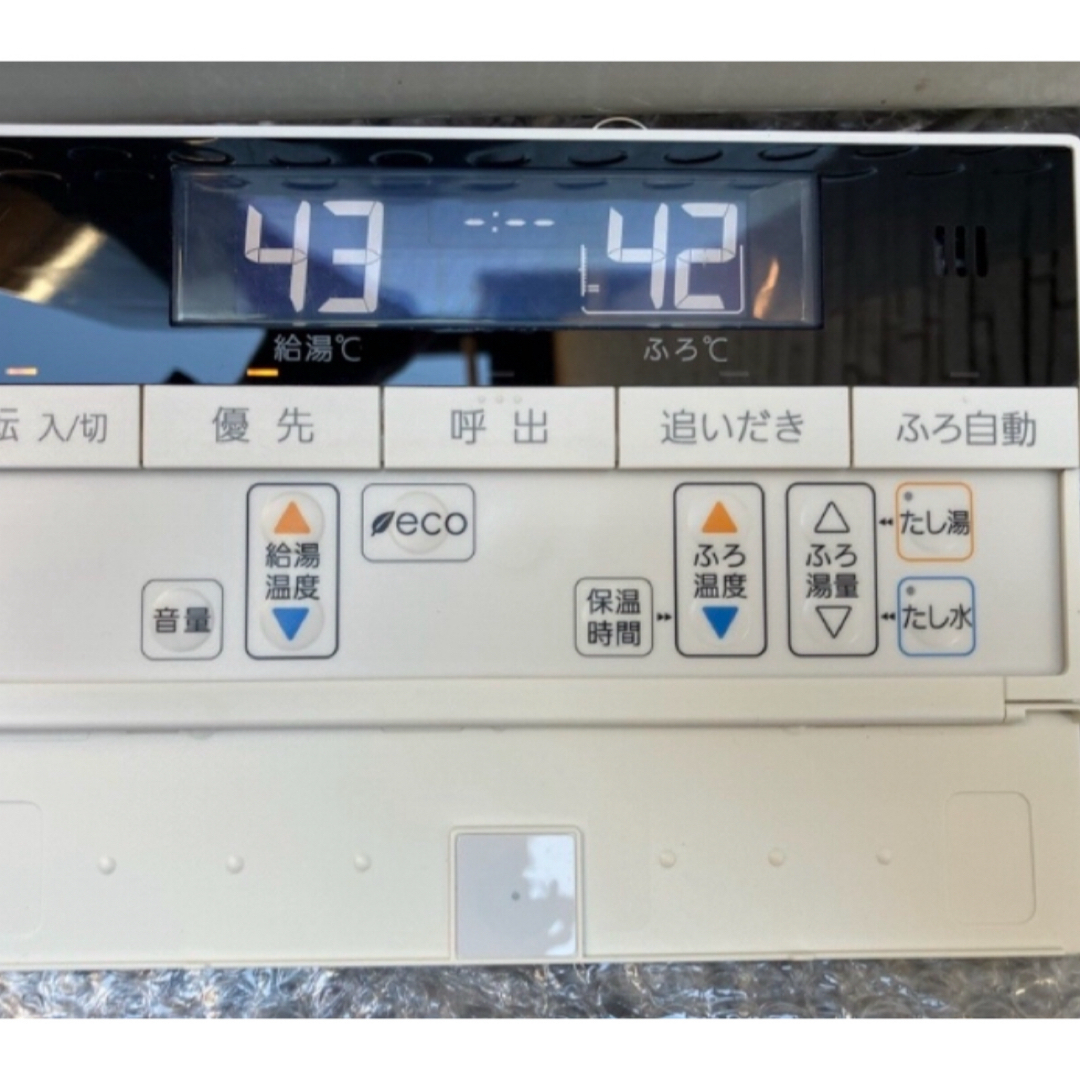 NORITZ - RC-D101SE☆液晶不具合対策品☆返品補償有り※取付説明書付