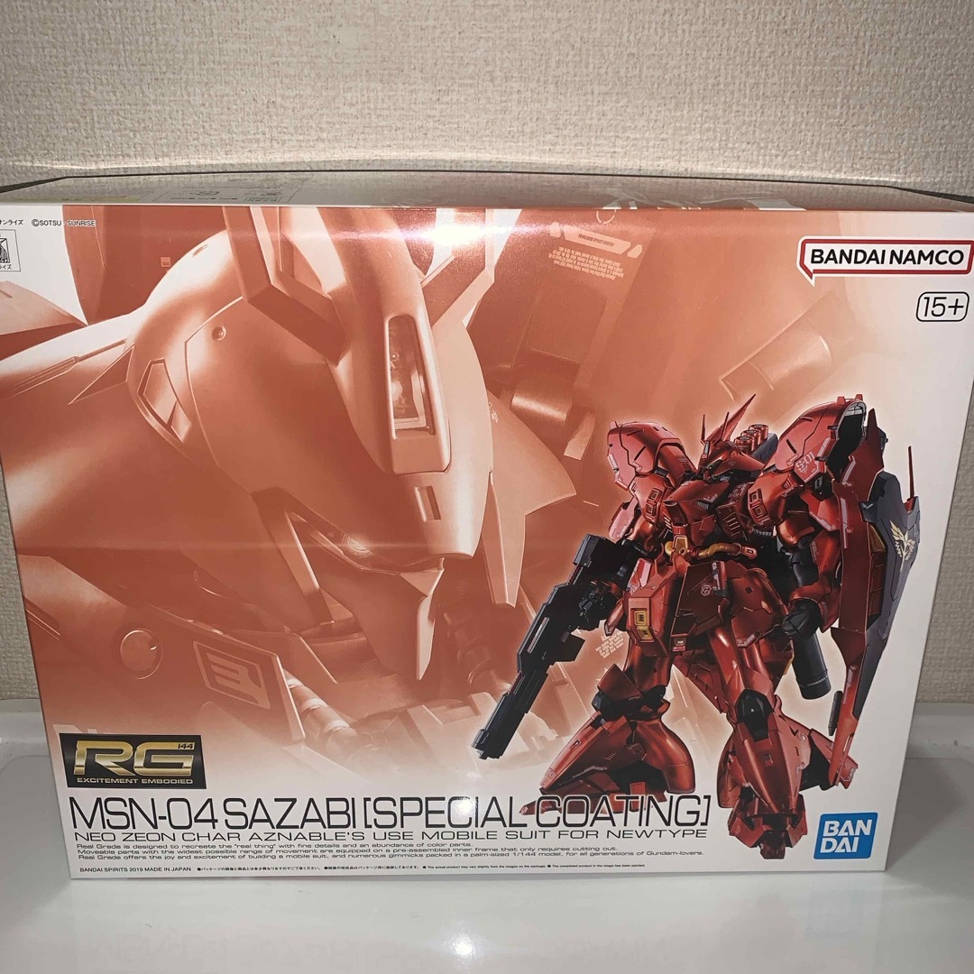 新品未開封 廃盤 CD おしえてアイドル ポリドール編 VOL.1「少女神話」