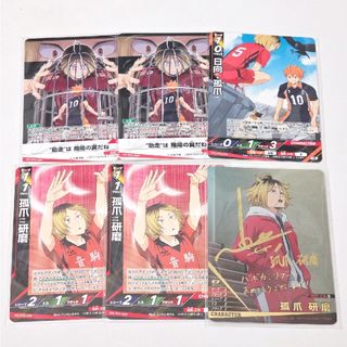 ハイキュー バボカ 箔押し サイン 研磨セットの通販 by じゃん's shop