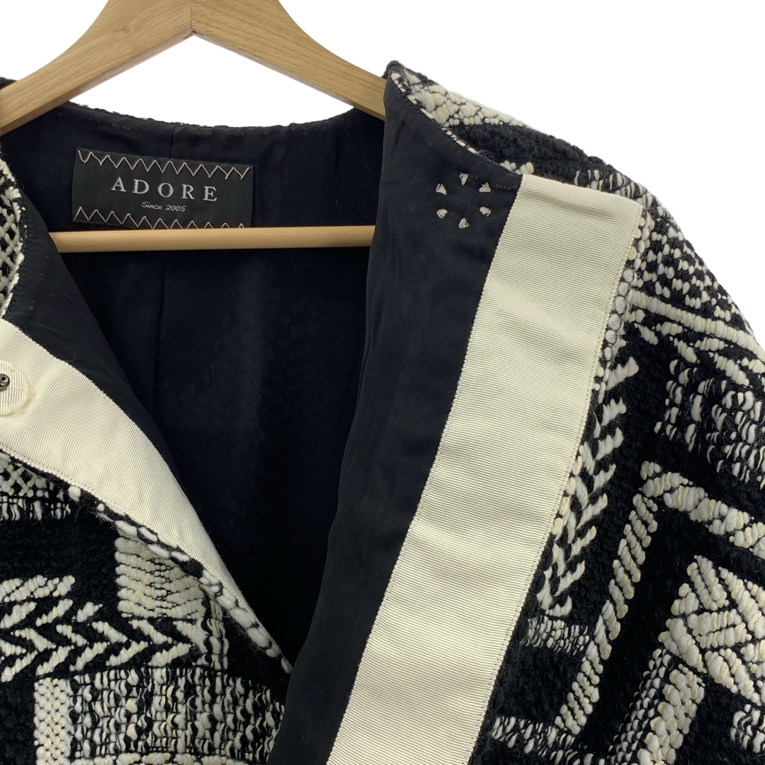 ADORE - ADORE / アドーア | コクーン ノーカラー ショート ジャケット