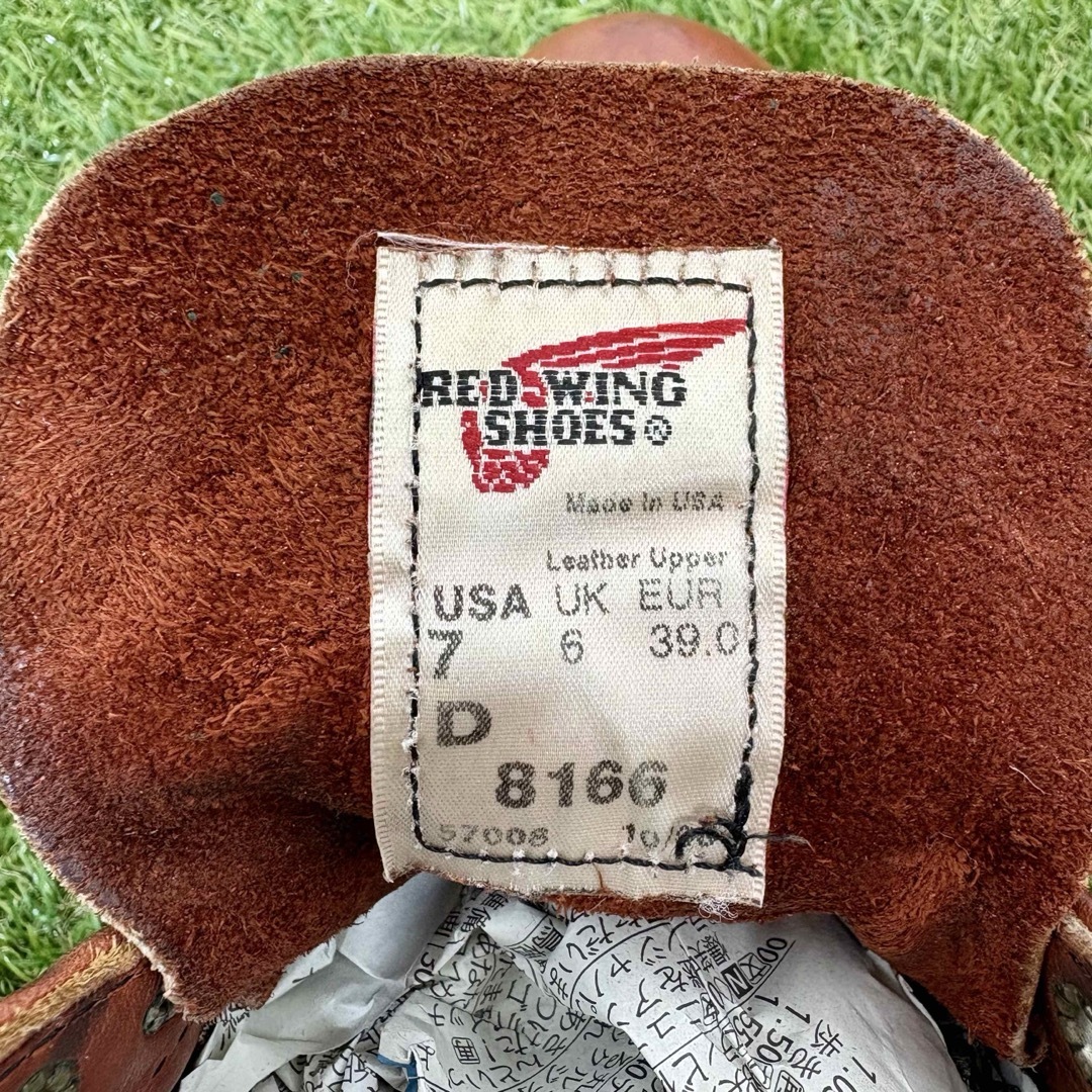 REDWING - 【安心品質0692】廃盤レッドウイング8166ブーツ送料無料R7の