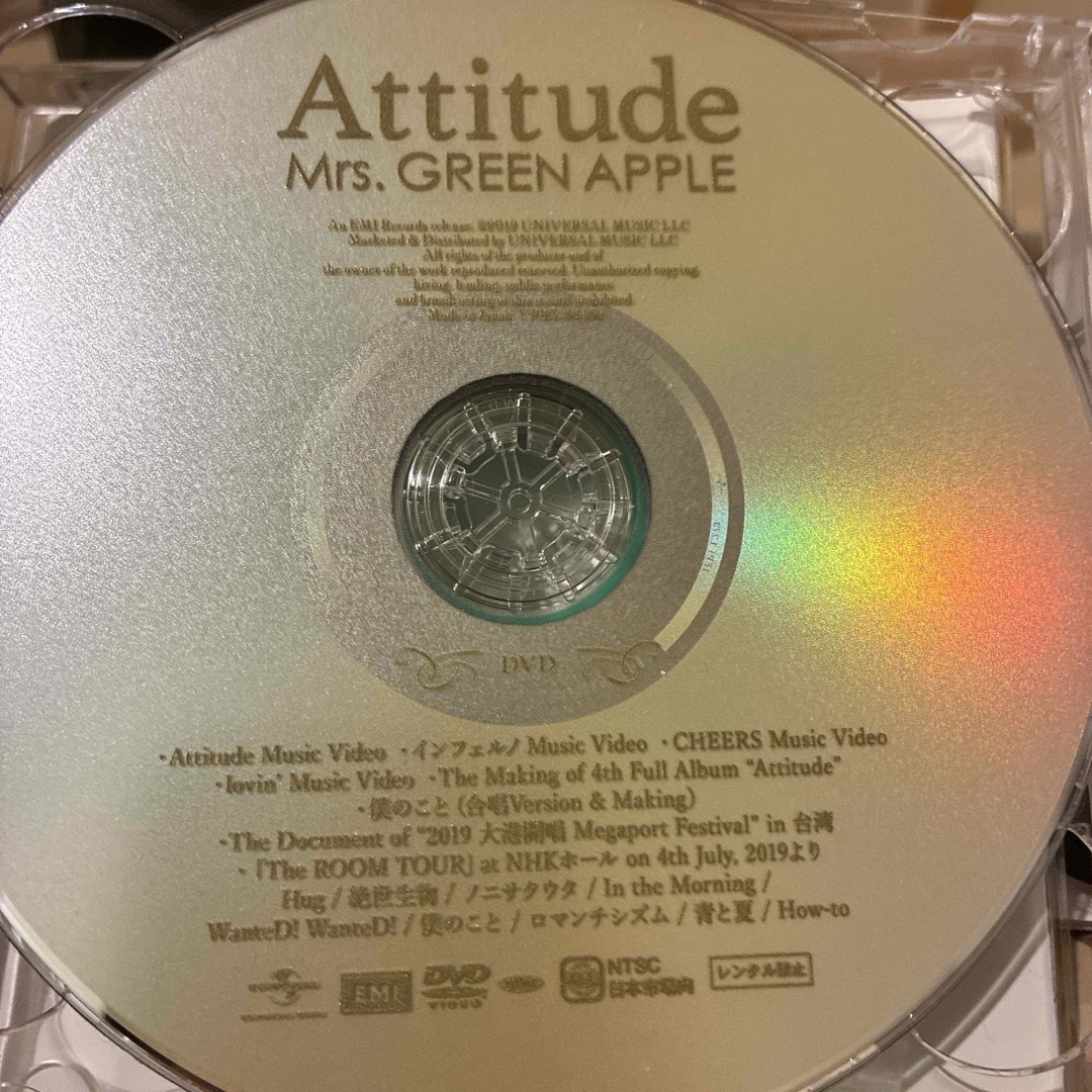 Attitude（初回限定盤）の通販 by COTD's Shop｜ラクマ