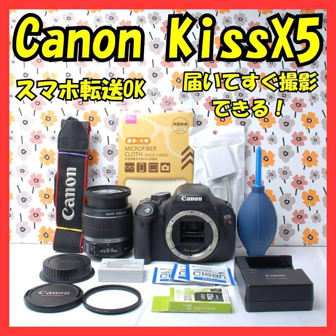 ❤Canon Kiss X5❤動画撮影もOK❤入門機にオススメ❤スマホ