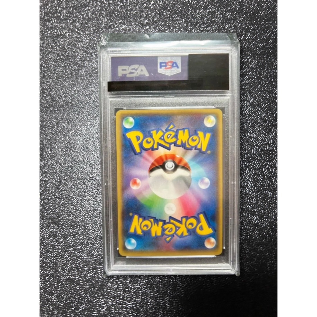 ポケモン - PSA9 アクア団のカイオーガex rrの通販 by ゆいのショップ