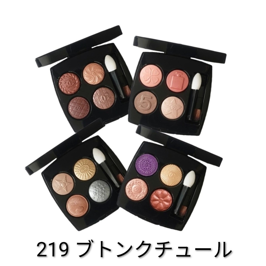 CHANEL - CHANEL レ キャトル オンブル ブトン 219 ブトンクチュールの