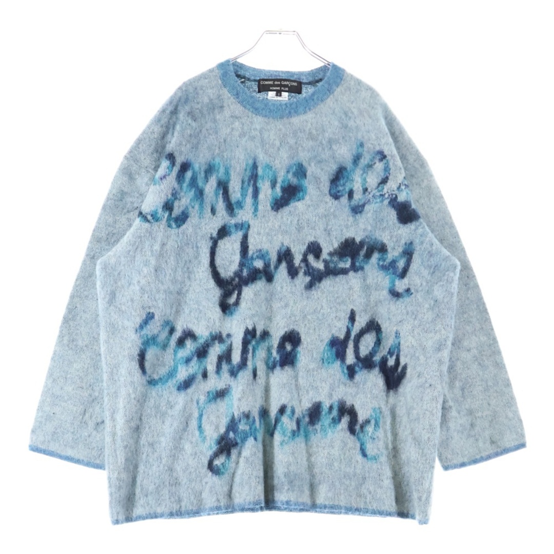COMME des GARCONS HOMME PLUS - COMME des GARCONS HOMME PLUS