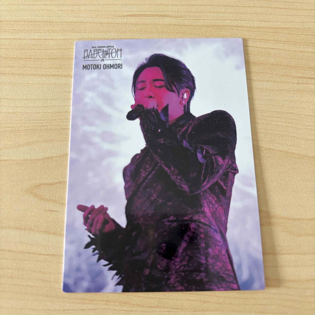 UNIVERSAL ENTERTAINMENT - Mrs. GREEN APPLE ミセス バベルの塔 047