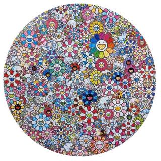 カイカイキキ - 村上隆 サイン入 Zingaro 花畑の中の楽園 ED300の通販