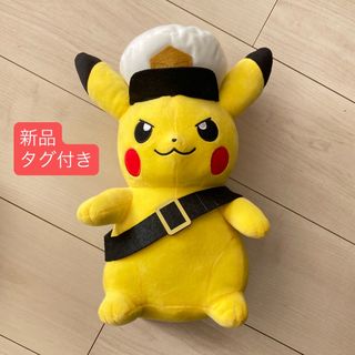 メガサーナイト 色違い コロっとまんまるぬいぐるみ ポケモン メガ