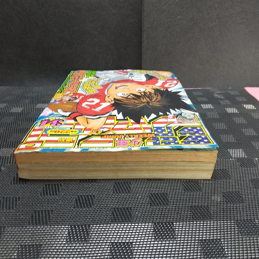 集英社 - 週刊少年ジャンプ 2002年34号※アイシールド21 新連載 稲垣