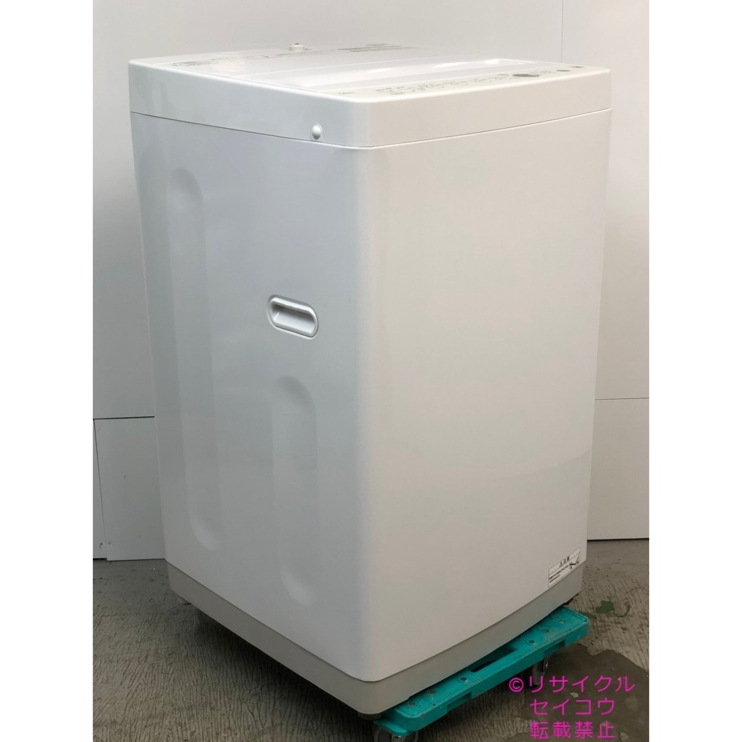 中古】ハイアール洗濯機 6Kg 2024年式2511021050