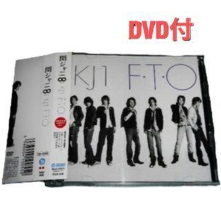 関ジャニ∞（CD）のフリマアイテム一覧