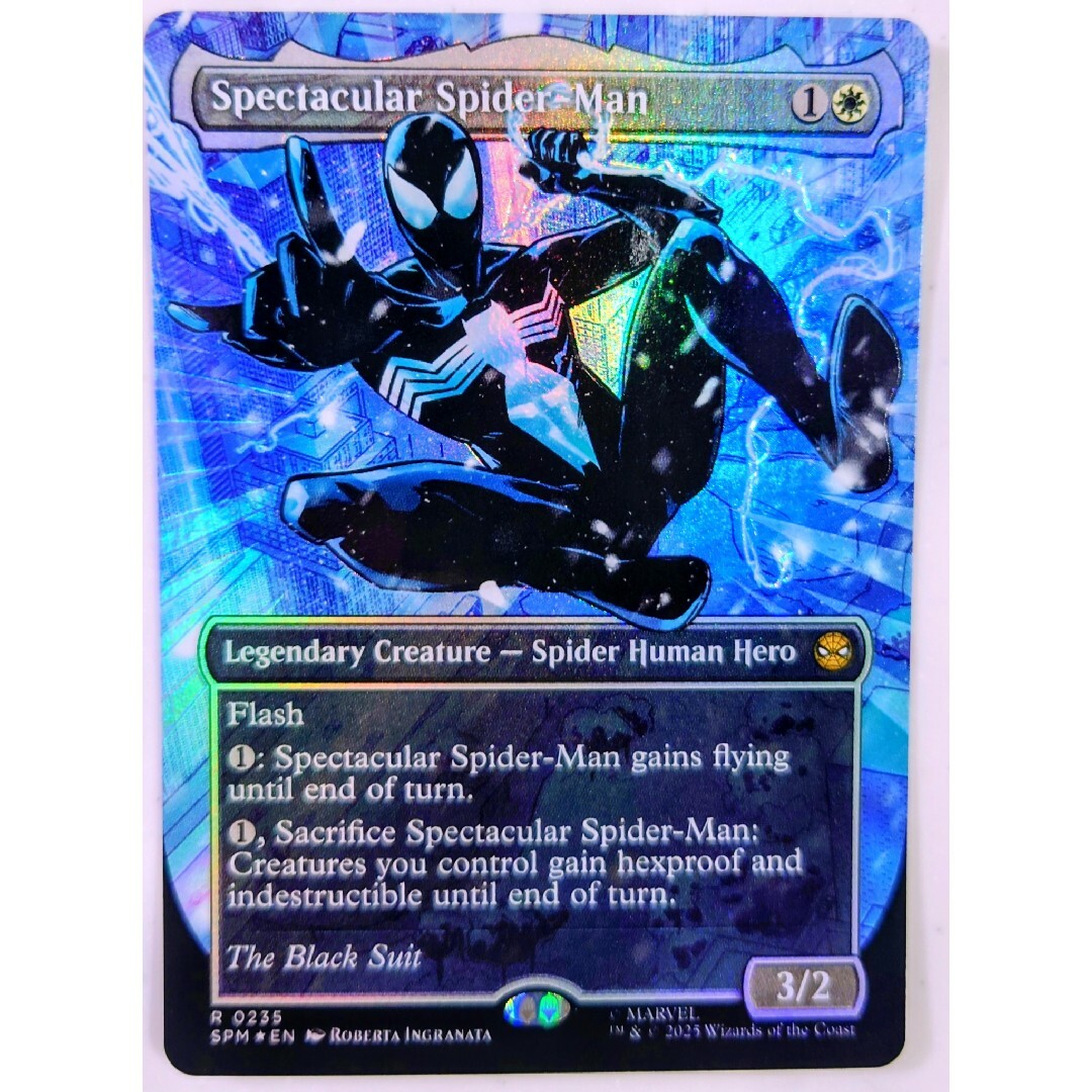 マジック：ザ・ギャザリング - MTG スペクタキュラー・スパイダーマン