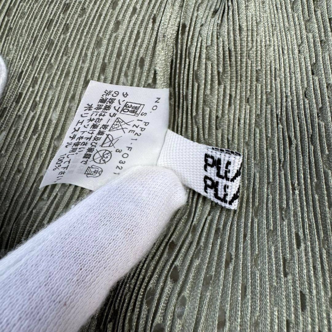 PLEATS PLEASE ISSEY MIYAKE - 【人気】pleats please カーディガン