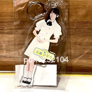 乃木坂46 - 乃木坂46 2025 same numbers アクリルキーホルダー 大越