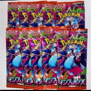 遊戯王引退 未開封 プレミアムパック13 5パックセット 遊戯王 - 遊戯王