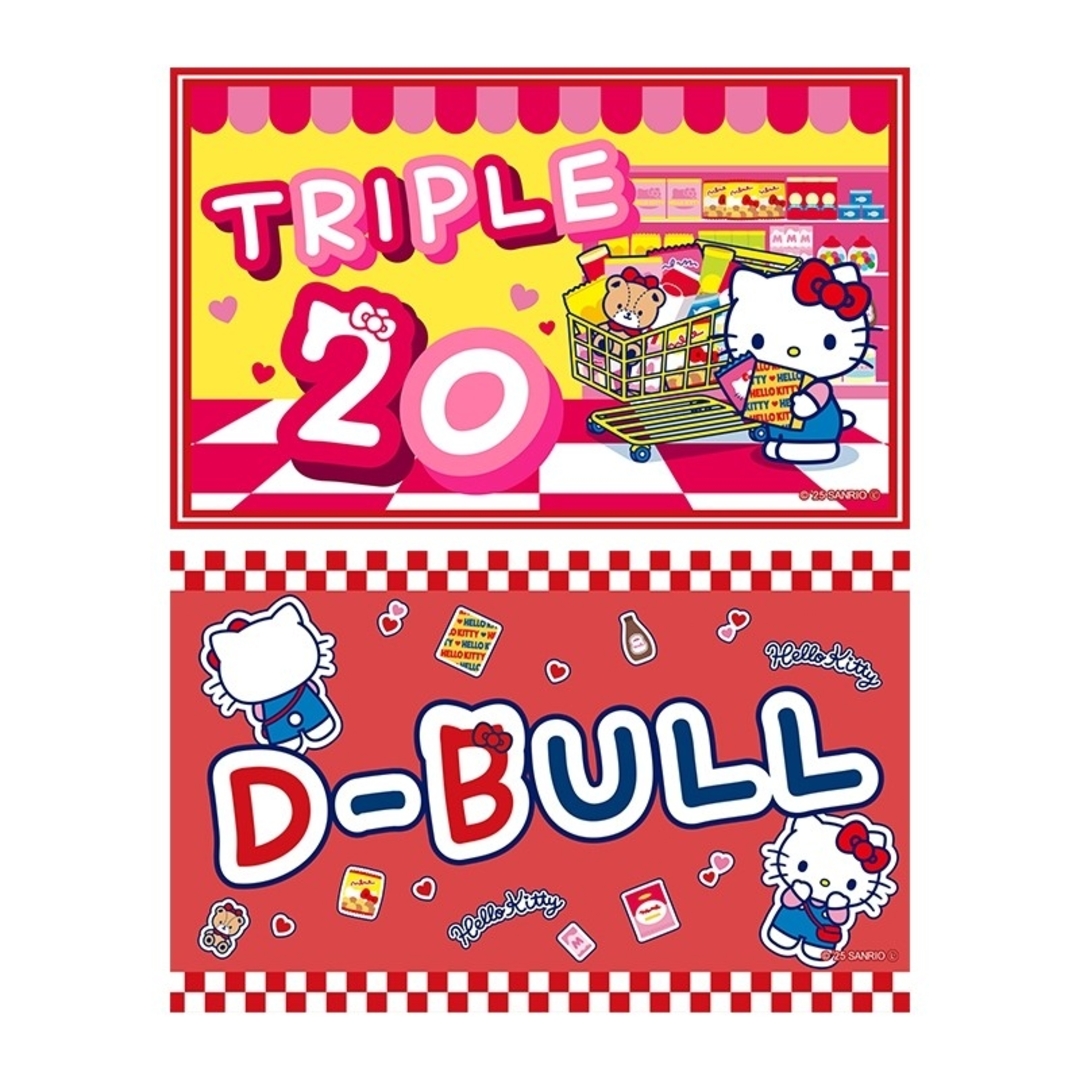 サンリオ - ダーツライブカード レア サンリオ ハローキティ 店舗限定