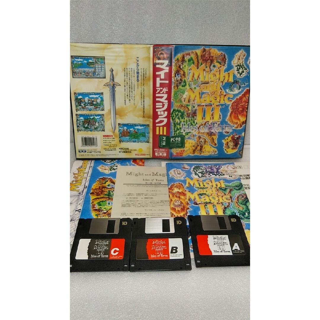 □絶版ゲーム□ PC-9801 マイトアンドマジックⅢ 入手困難貴重レアRPG