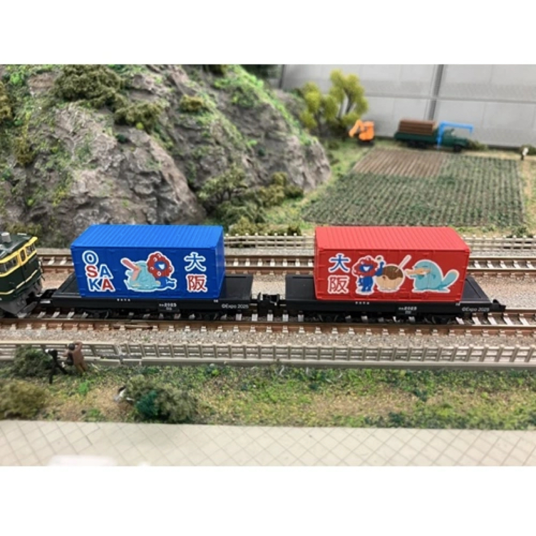 TOMIX - 【限定セット】EXPO TOMIX Nゲージ 貨車・コム(たこやき