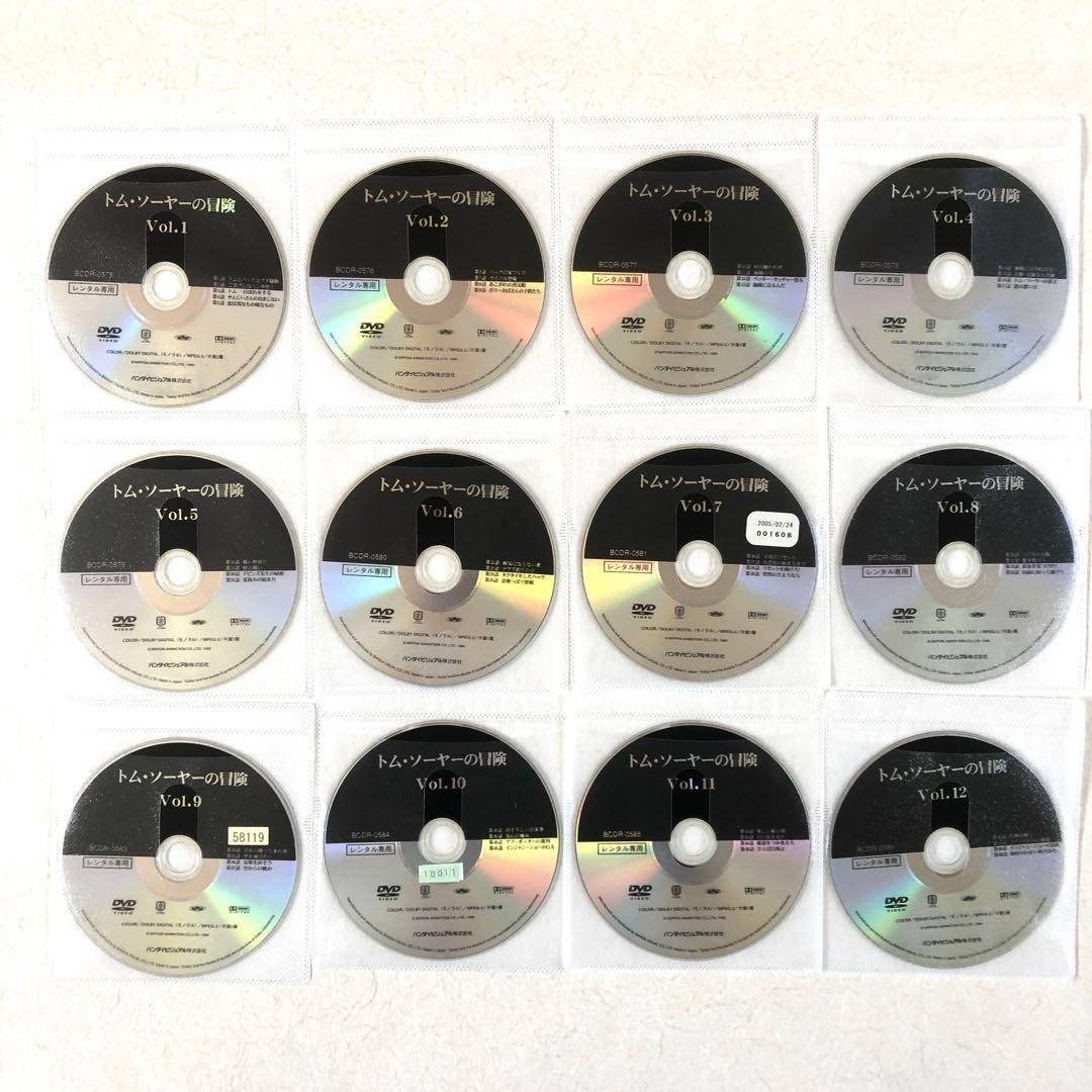 世界名作劇場 トム・ソーヤーの冒険 全12巻 DVD レンタル落ちの通販 by