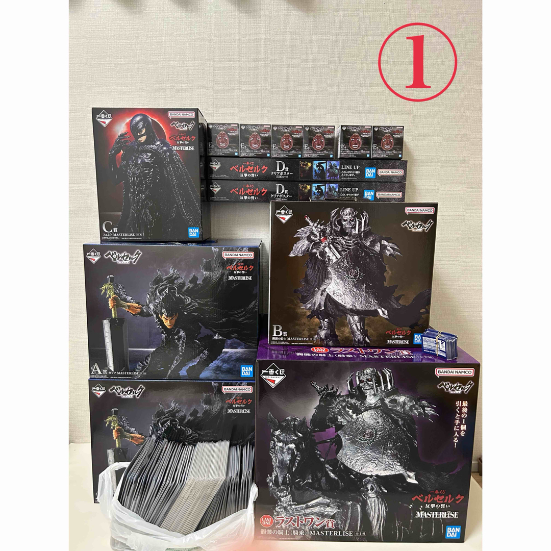 ベルセルク 一番くじ 反撃の誓い 77口 ラストワン まとめ売り ①。②も