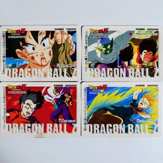 ドラゴンボール - ドラゴンボールZ PPカード アマダ 4枚セットの通販