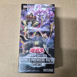 遊戯王OCG 初期ノーマル まとめ vol. BOOSTER EX スターター 遊戯王OCG