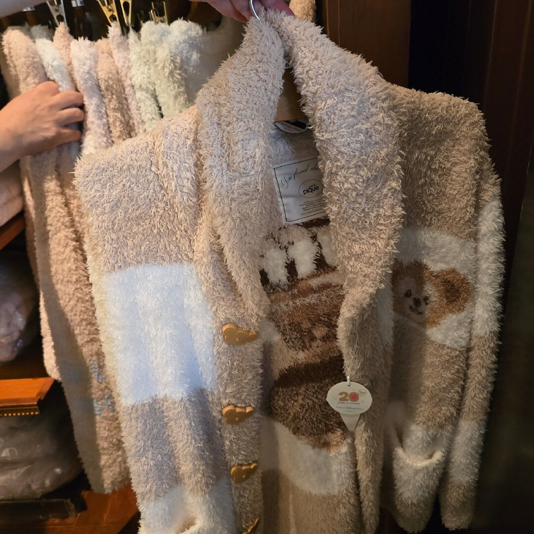 gelato pique - 東京ディズニーシー ダッフィー&フレンズ×ジェラート