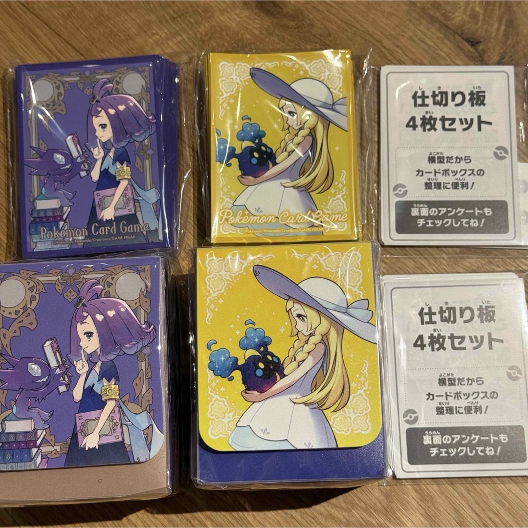 ポケモン - リーリエ アセロラ デッキシールド デッキケースの通販 by