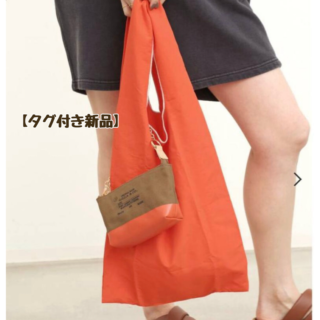 アパルトモン【GOOD GRIEF!】POUCHWITH FOLDINGTOTE