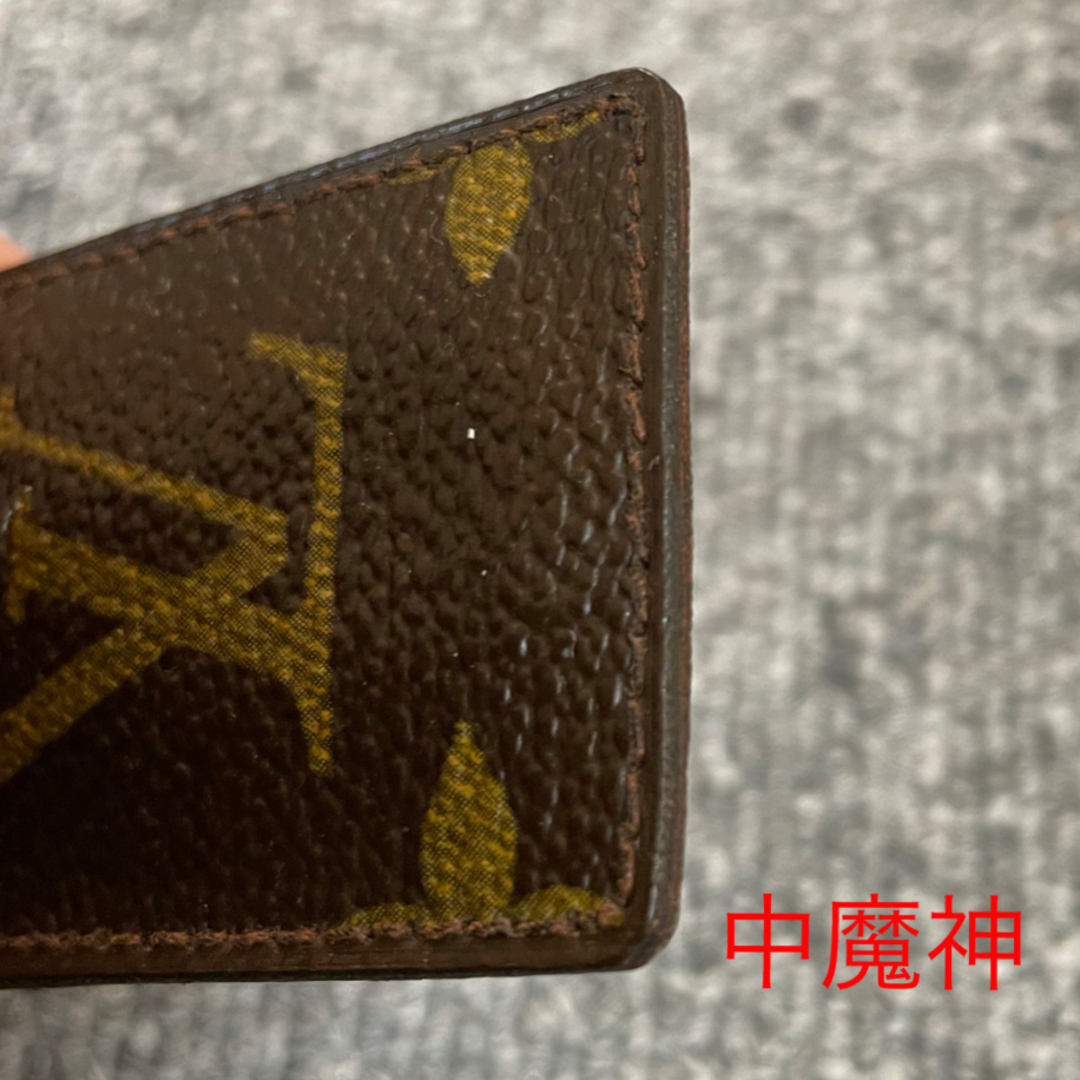 LOUIS VUITTON - ルイヴィトン 正規品 コーム(くし) ケース セットの