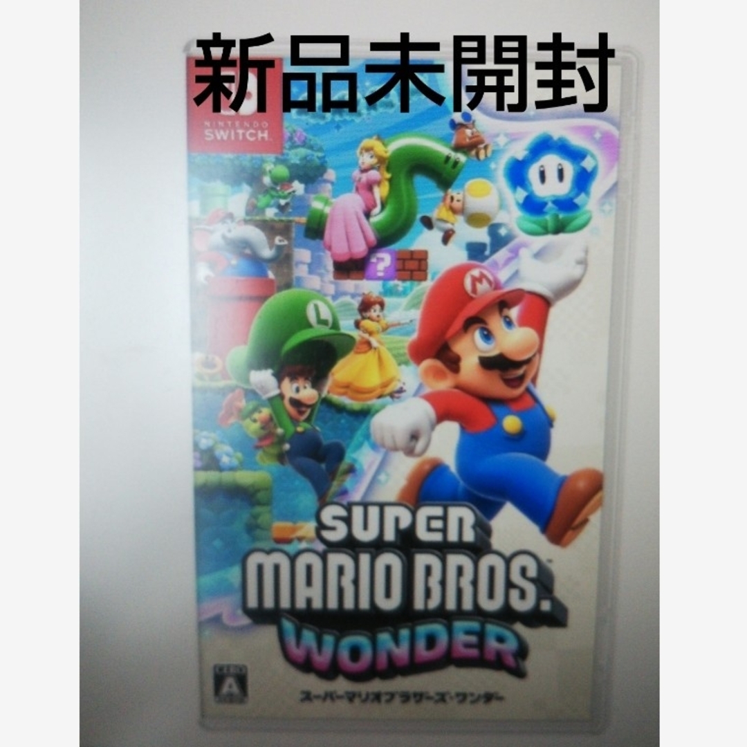 Nintendo Switch - ネコポス発送 新品未開封 Switch スーパーマリオ