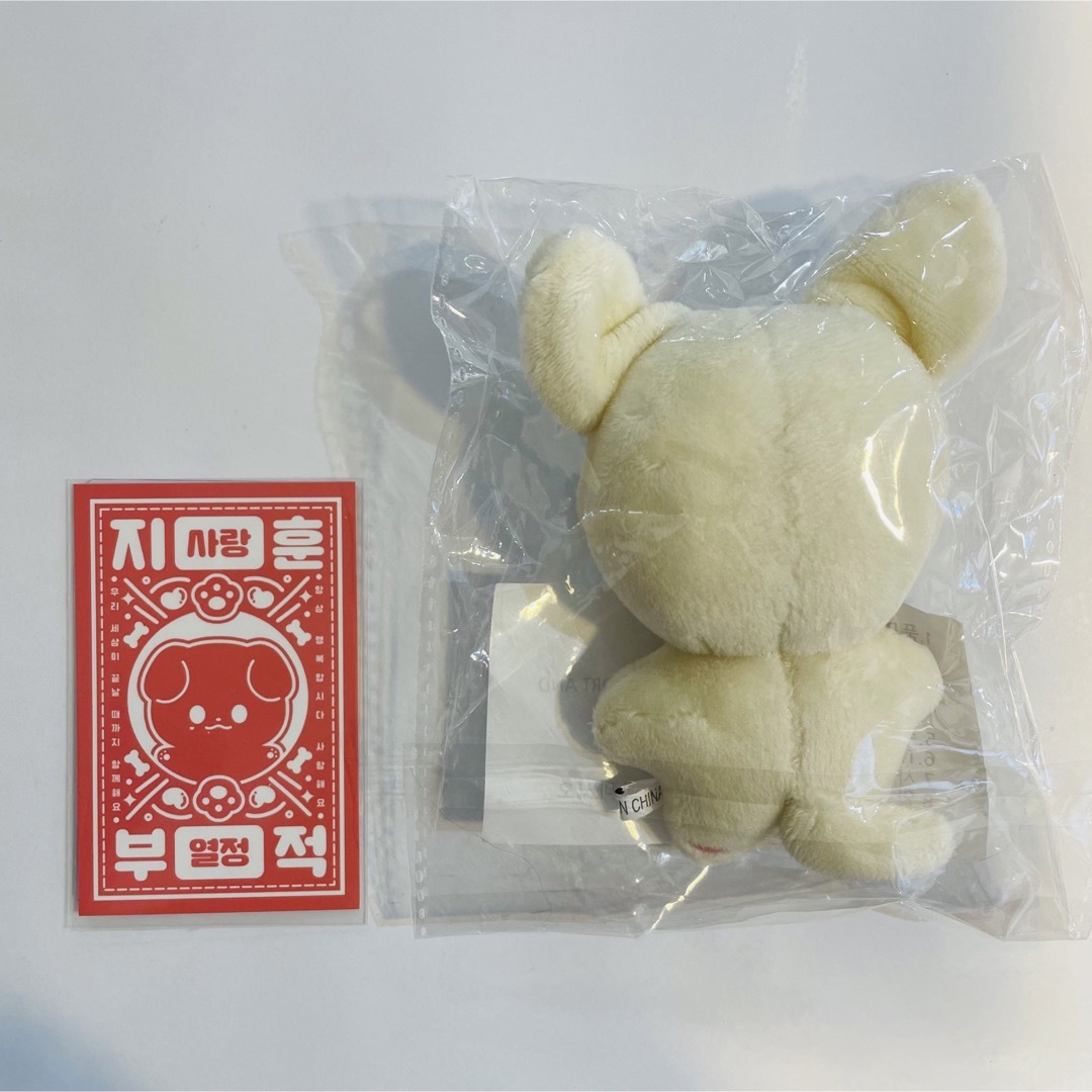 TREASURE - マスター treasure ジフン ぬいぐるみ 人形 ドール jihoon