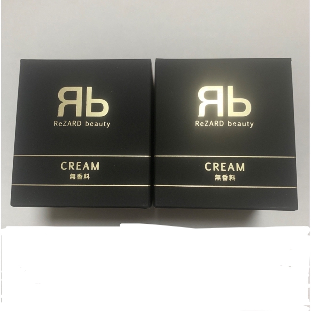 rezard リザードビューティークリーム エクソソーム 50g