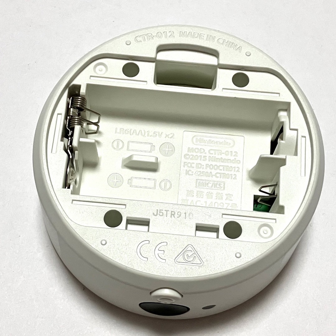 ニンテンドー3DS - 【どうぶつの森ソフト3点付き】ニンテンドー3DS NFC