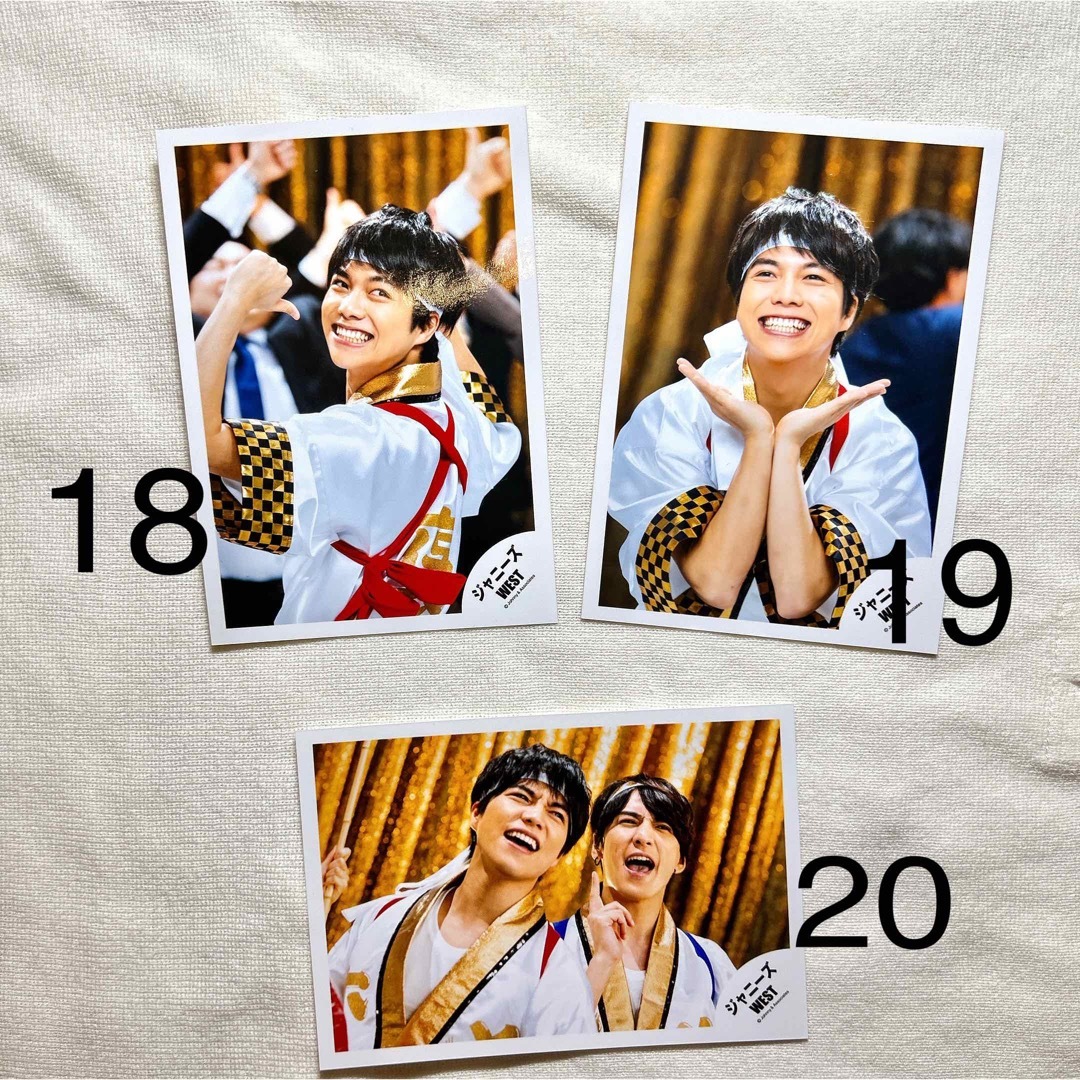 ジャニーズWEST - 重岡大毅 公式写真 セットの通販 by 's shop