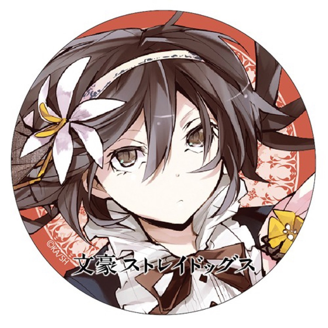 文豪ストレイドッグス【2015年】原作絵 缶バッジ 泉鏡花⭐️レア、新品