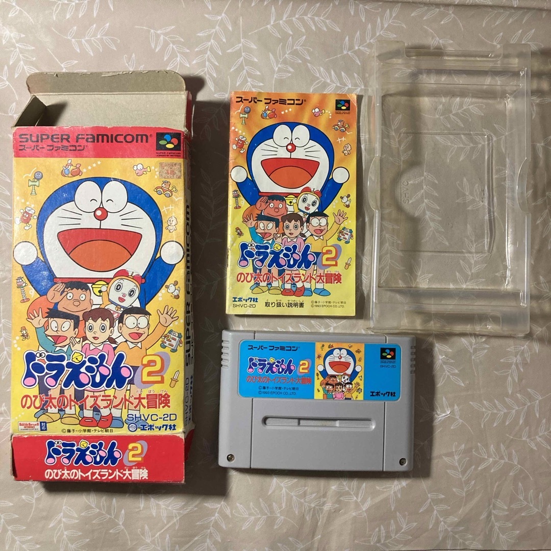 EPOCH - 【動作確認済】ドラえもん2 のび太のトイズランド大冒険