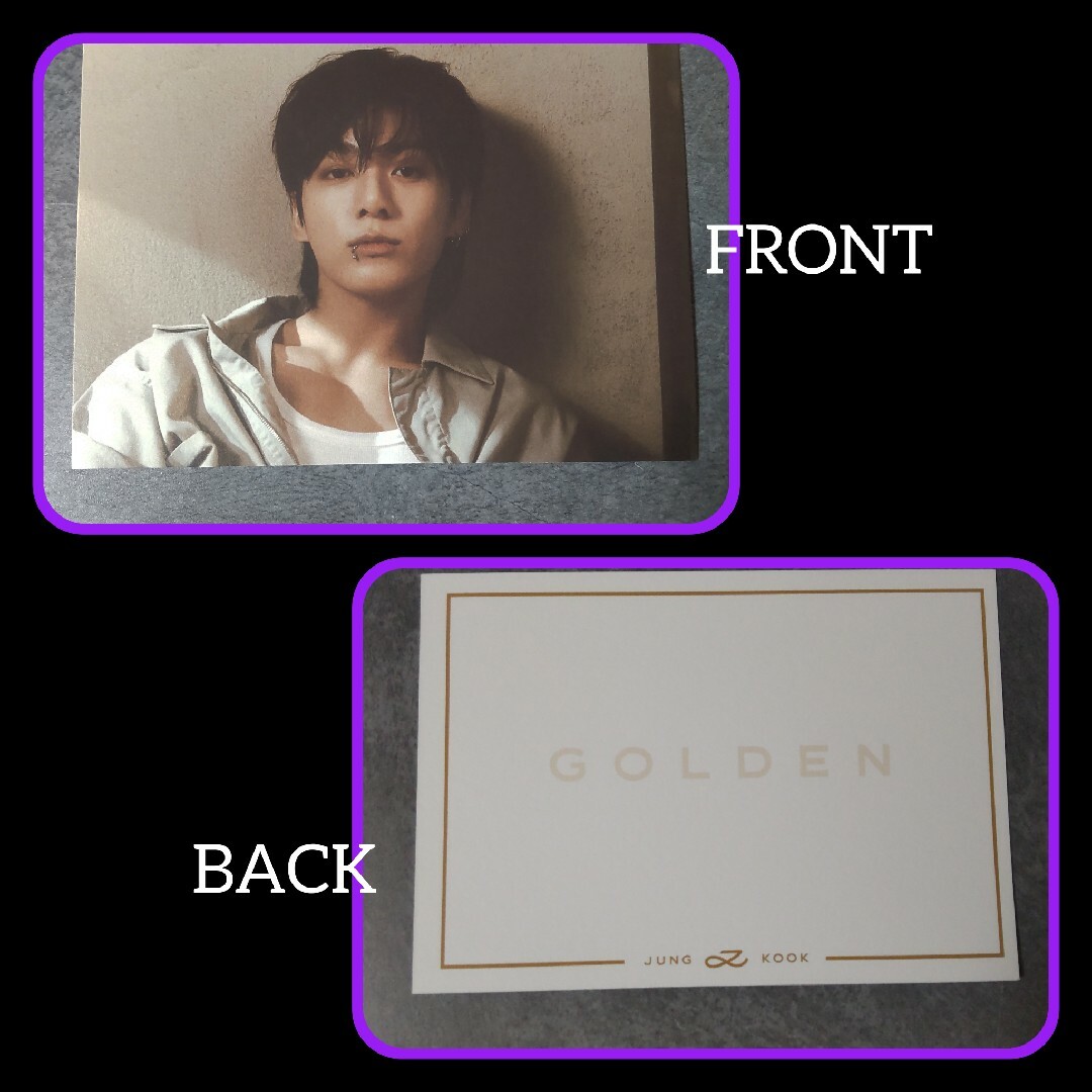 BTS JUNGKOOK 『GOLDEN』封入特典3点☆トレカ・ポスカ グクの通販 by