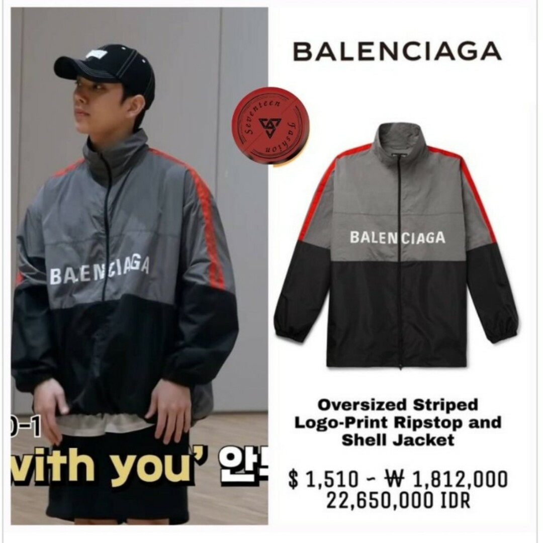 BALENCIAGA - BALENCIAGA バレンシアガ ジップアップ ロゴナイロン