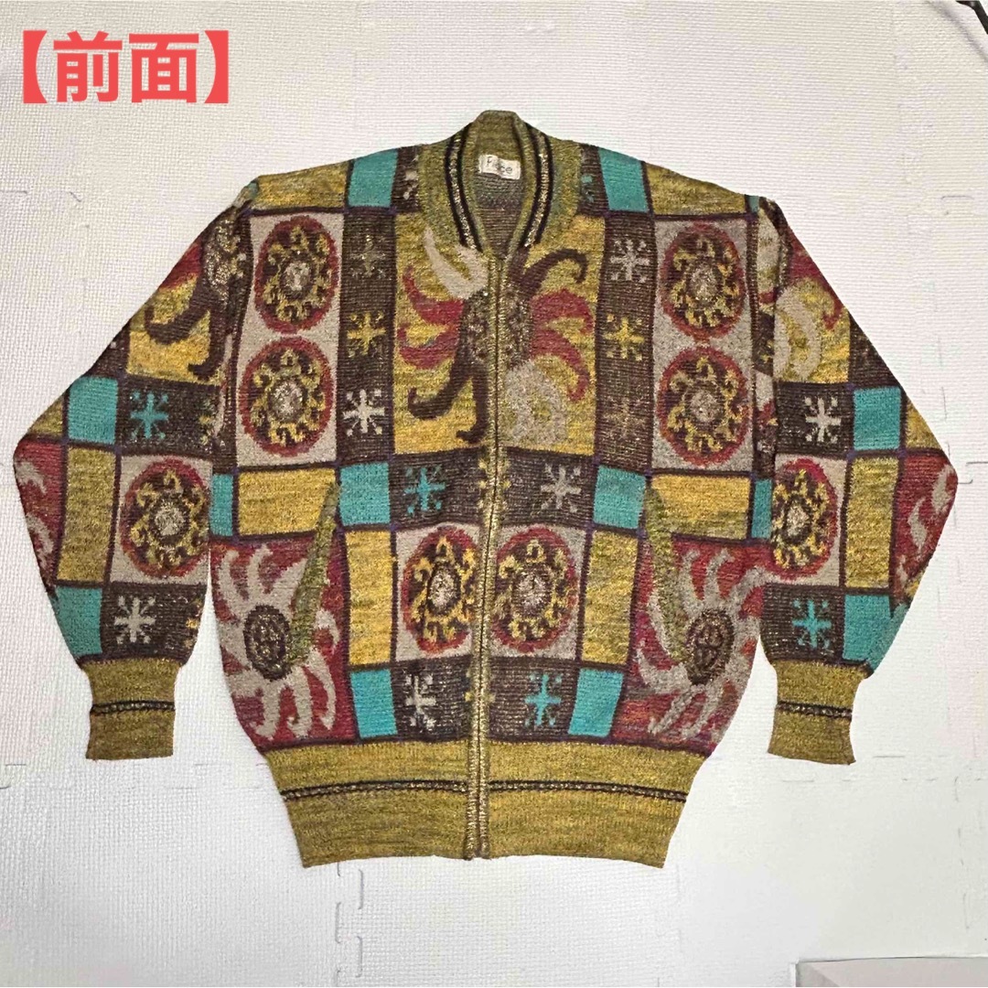 YOSHIYUKI KONISHI - Ficce ニット セーター 総柄 ラメ混 フルジップの