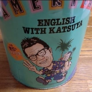 アメリ缶 小林克也のフリマアイテム一覧