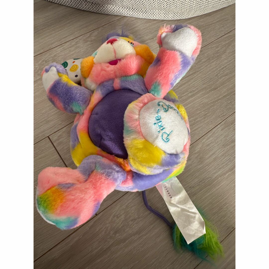 アメリカ購入ポップルズぬいぐるみヴィンテージ レインボー ムチャチャ
