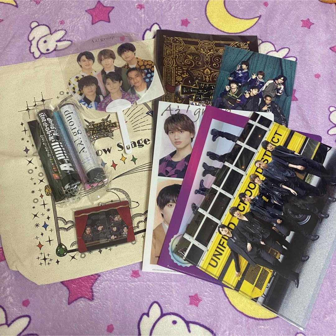 ジャニーズJr. - Aぇ!group グッズ まとめ売り 10点セットの通販 by