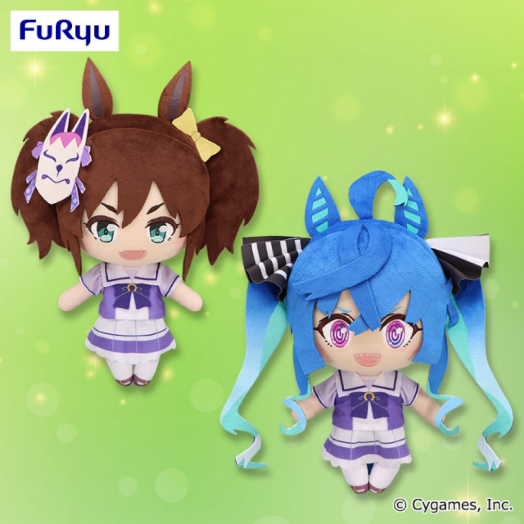 ウマ娘 プリティーダービー プライズ 巨大 ぬいぐるみ ツインターボの