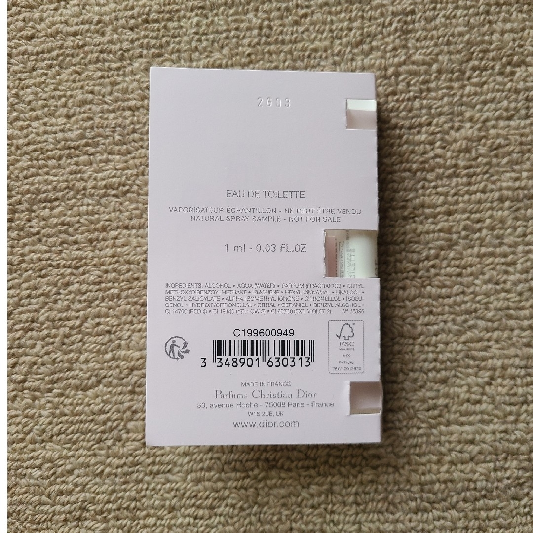 Dior - Dior サンプル香水の通販 by もふぃ's shop｜ディオールならラクマ